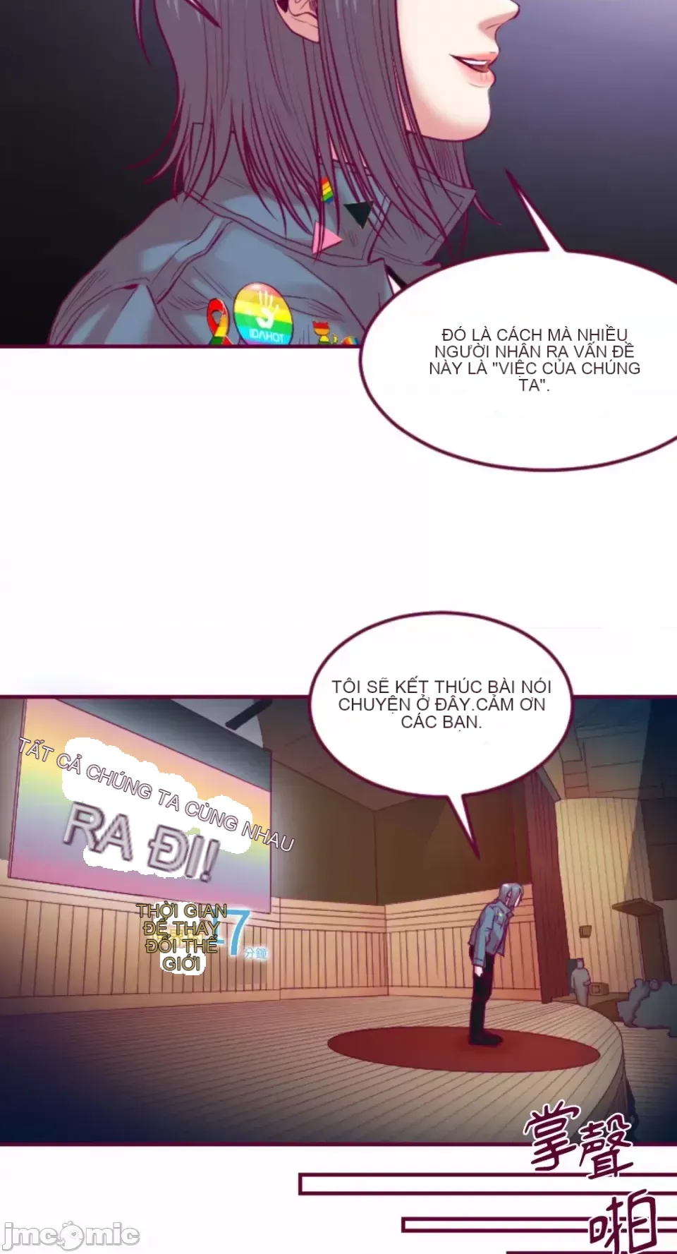 Chỉ Quyền ở đó ! Chương 1-62