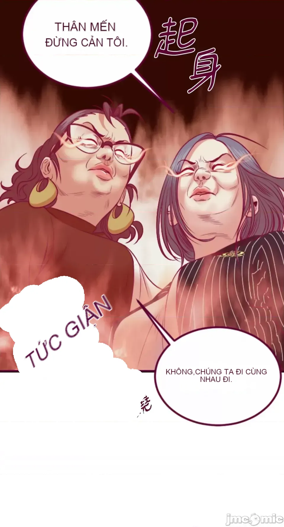 Chỉ Quyền ở đó ! Chương 1-62