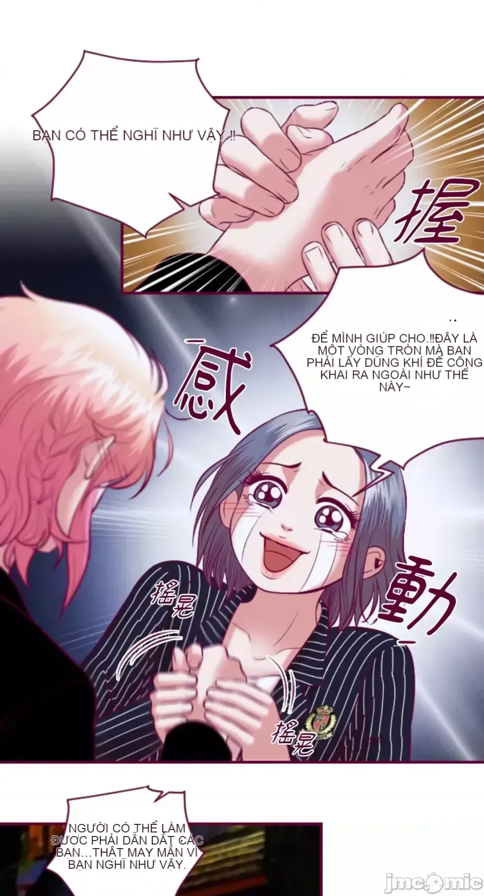 Chỉ Quyền ở đó ! Chương 1-62