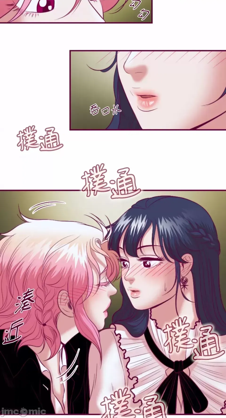 Chỉ Quyền ở đó ! Chương 1-62