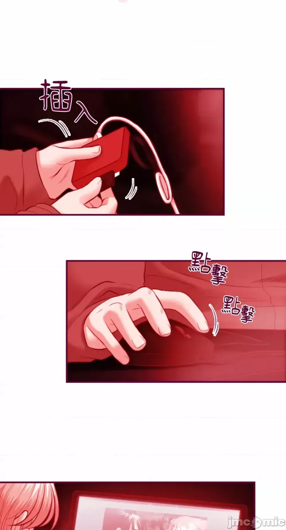 Chỉ Quyền ở đó ! Chương 1-62