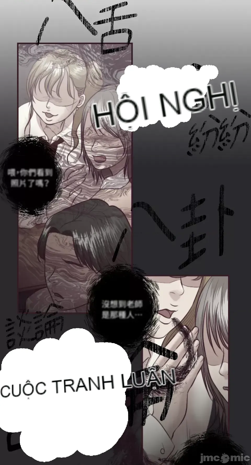 Chỉ Quyền ở đó ! Chương 1-62