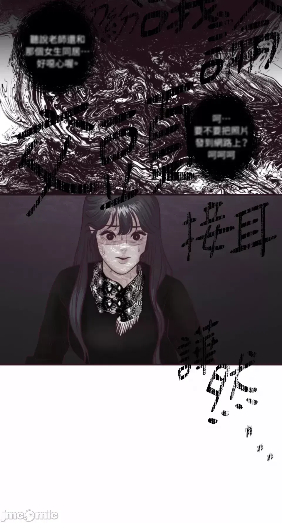 Chỉ Quyền ở đó ! Chương 1-62