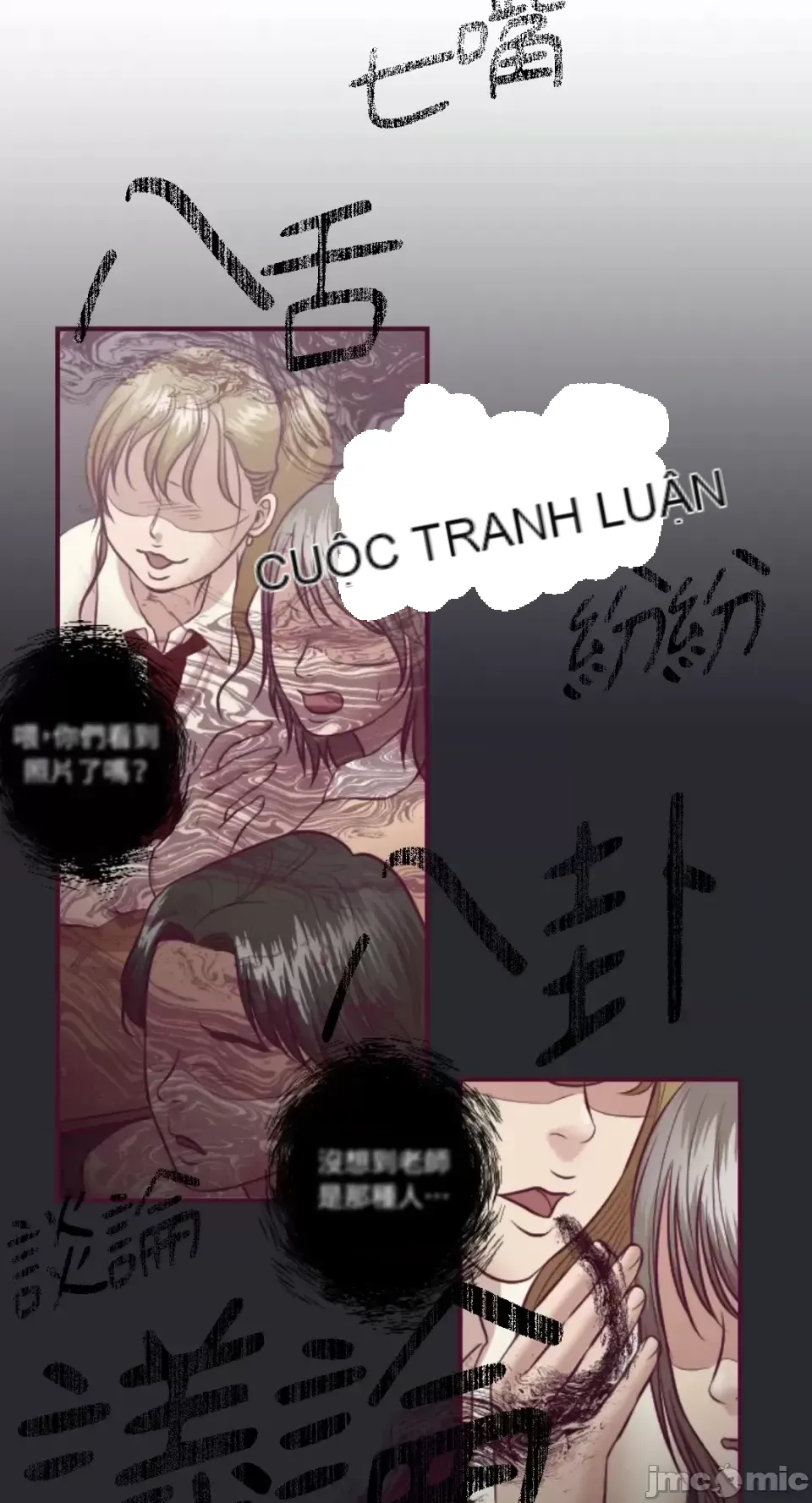 Chỉ Quyền ở đó ! Chương 1-62