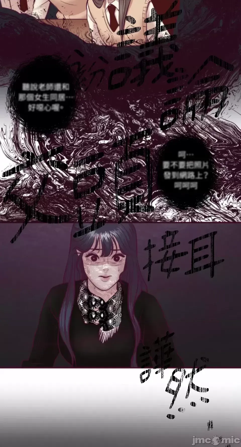 Chỉ Quyền ở đó ! Chương 1-62