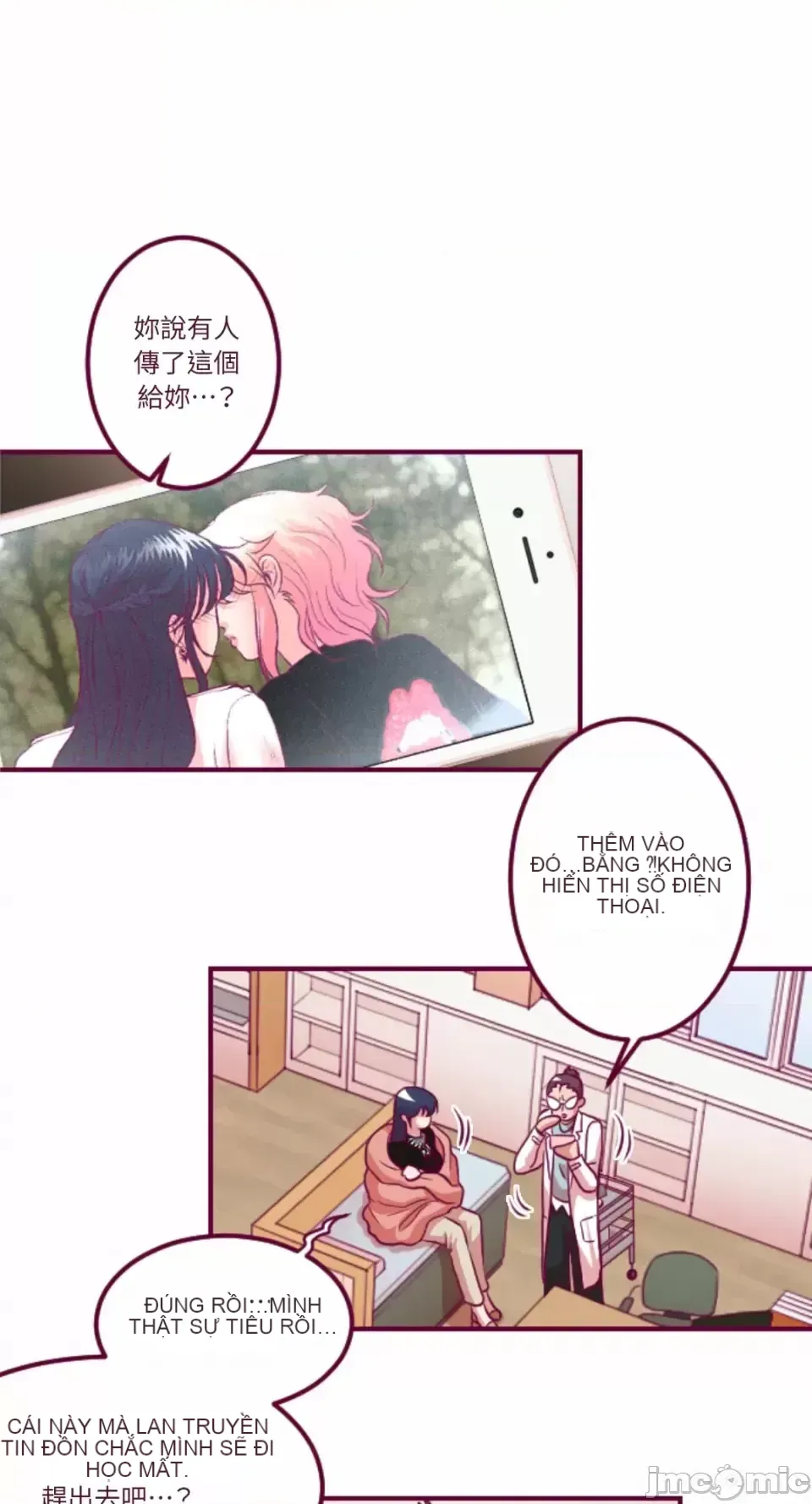 Chỉ Quyền ở đó ! Chương 1-62