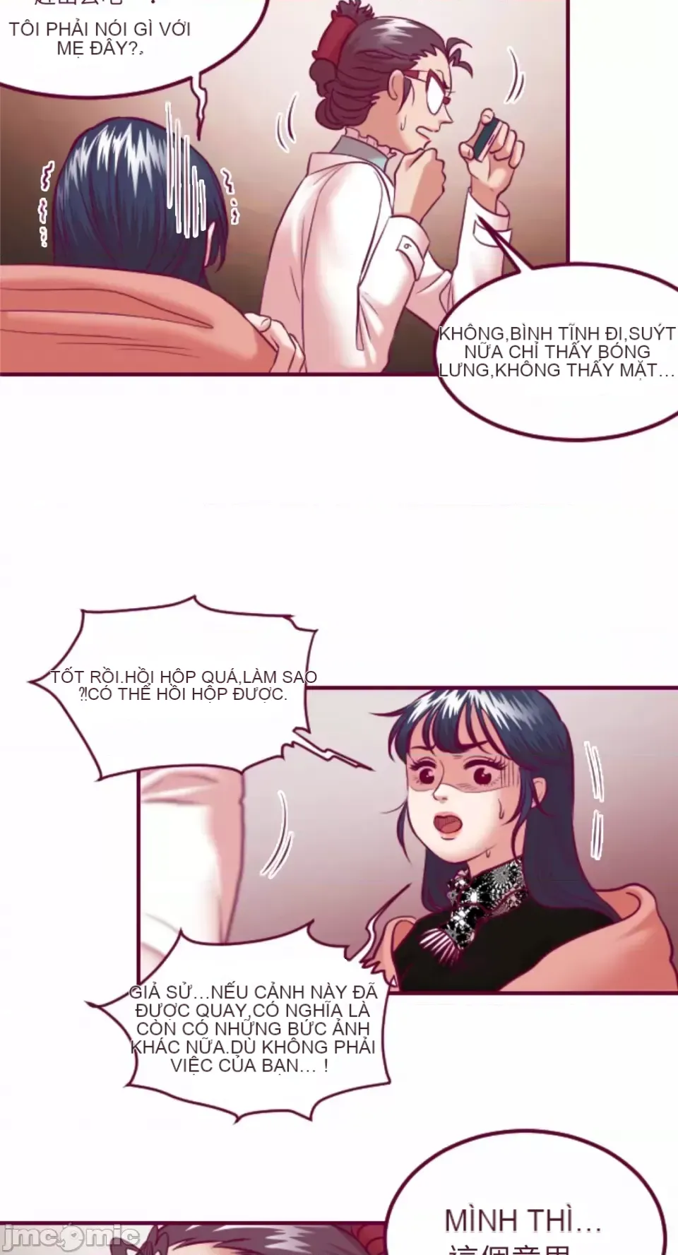 Chỉ Quyền ở đó ! Chương 1-62