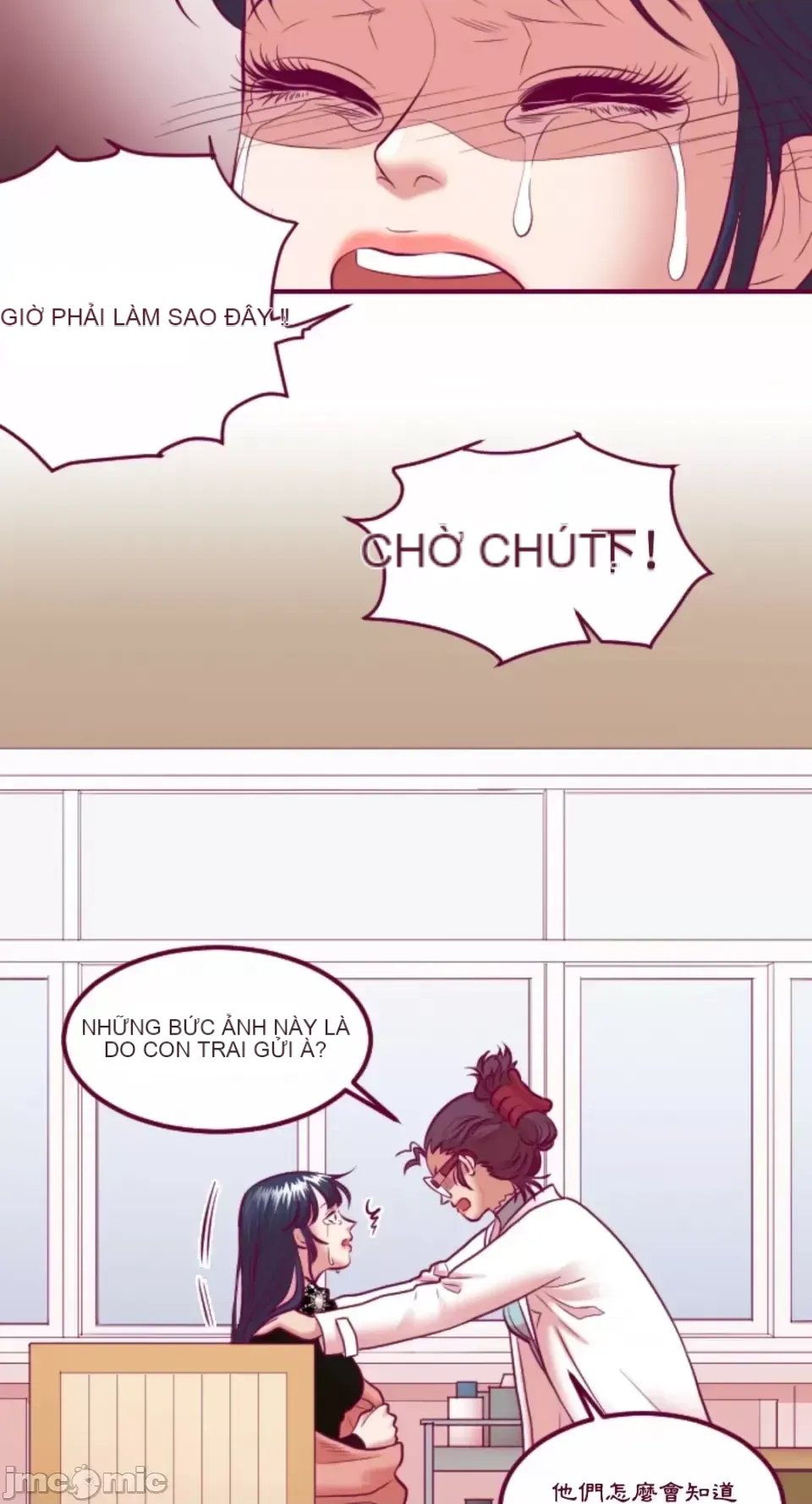 Chỉ Quyền ở đó ! Chương 1-62