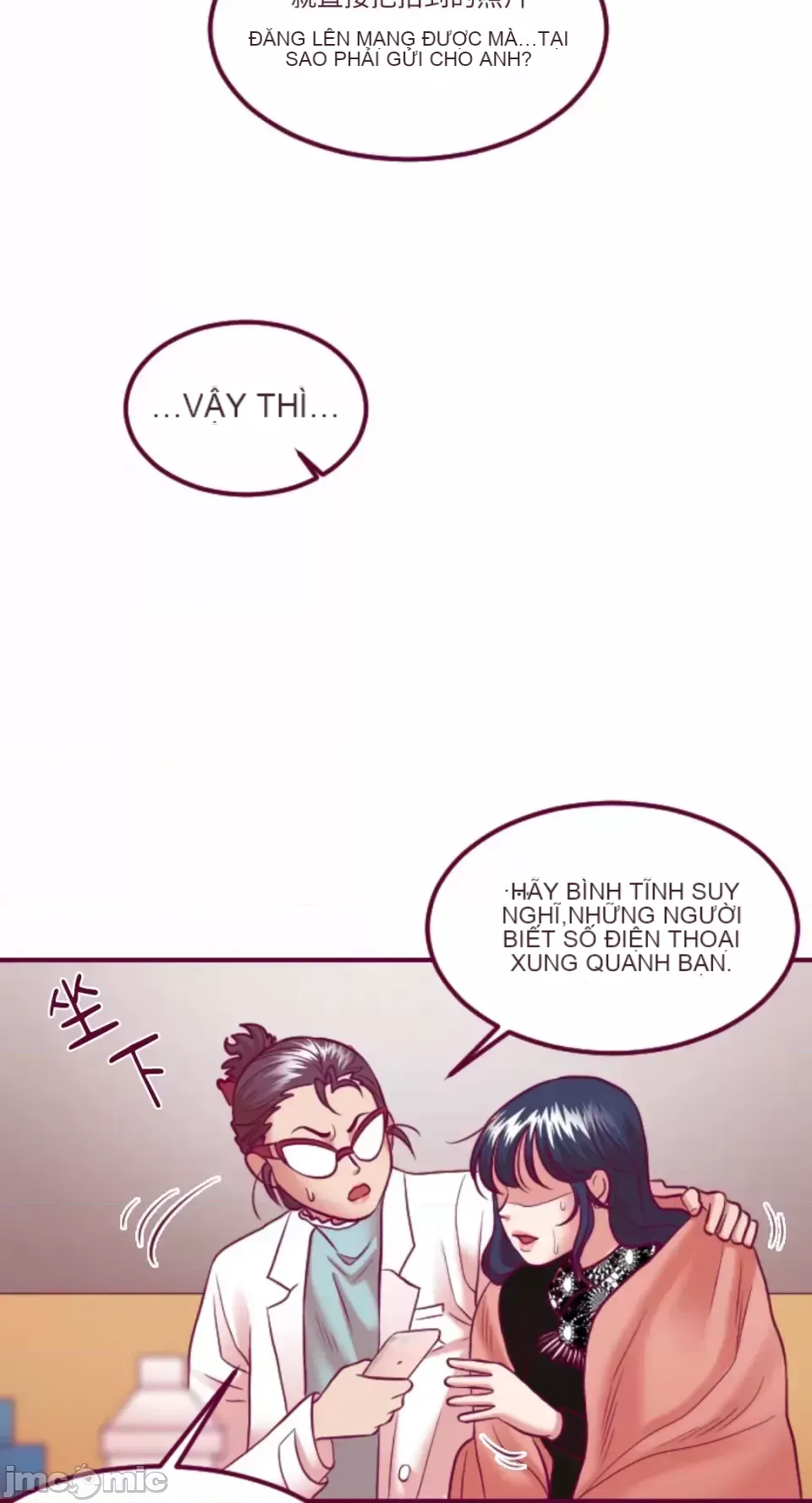 Chỉ Quyền ở đó ! Chương 1-62