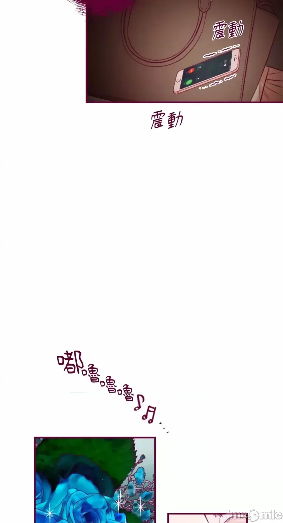 Chỉ Quyền ở đó ! Chương 1-62