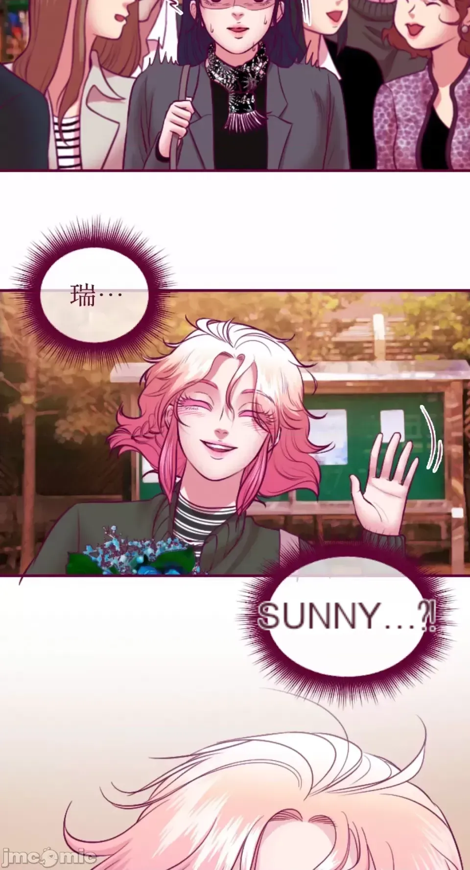 Chỉ Quyền ở đó ! Chương 1-62