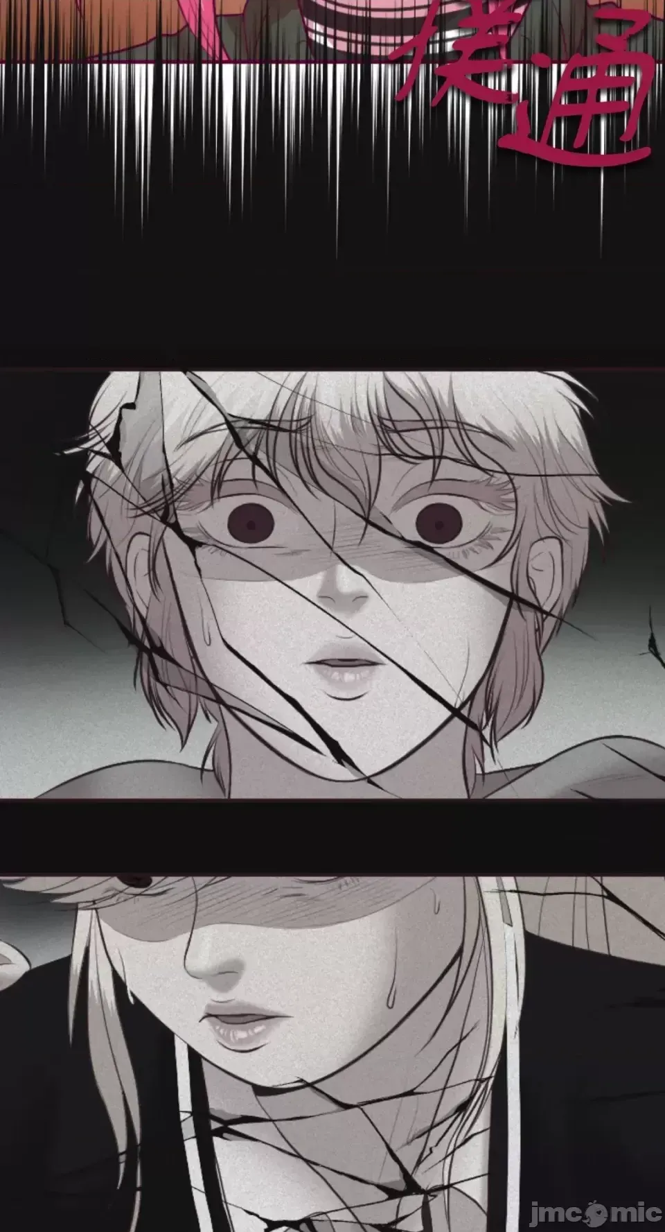 Chỉ Quyền ở đó ! Chương 1-62