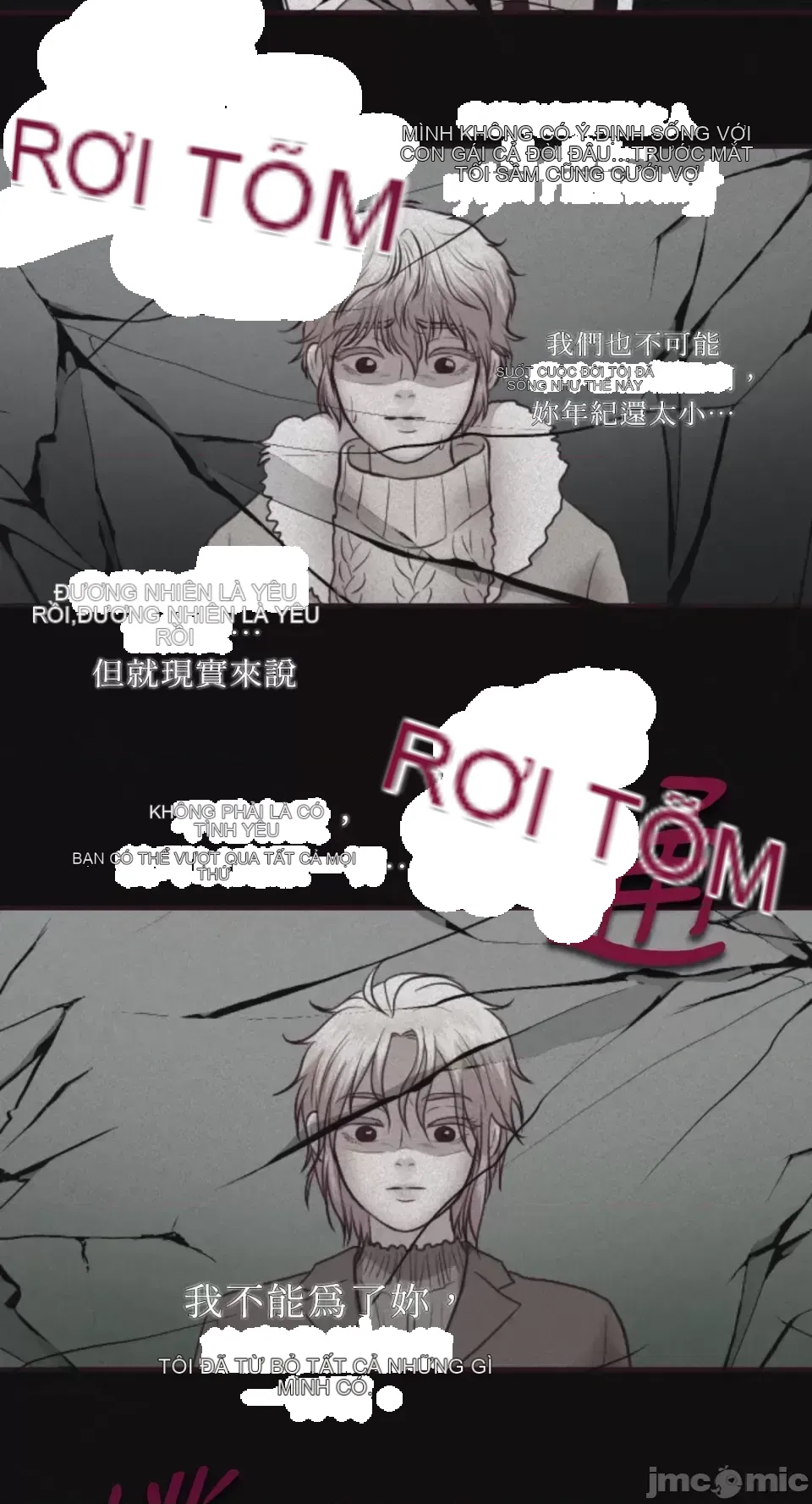 Chỉ Quyền ở đó ! Chương 1-62