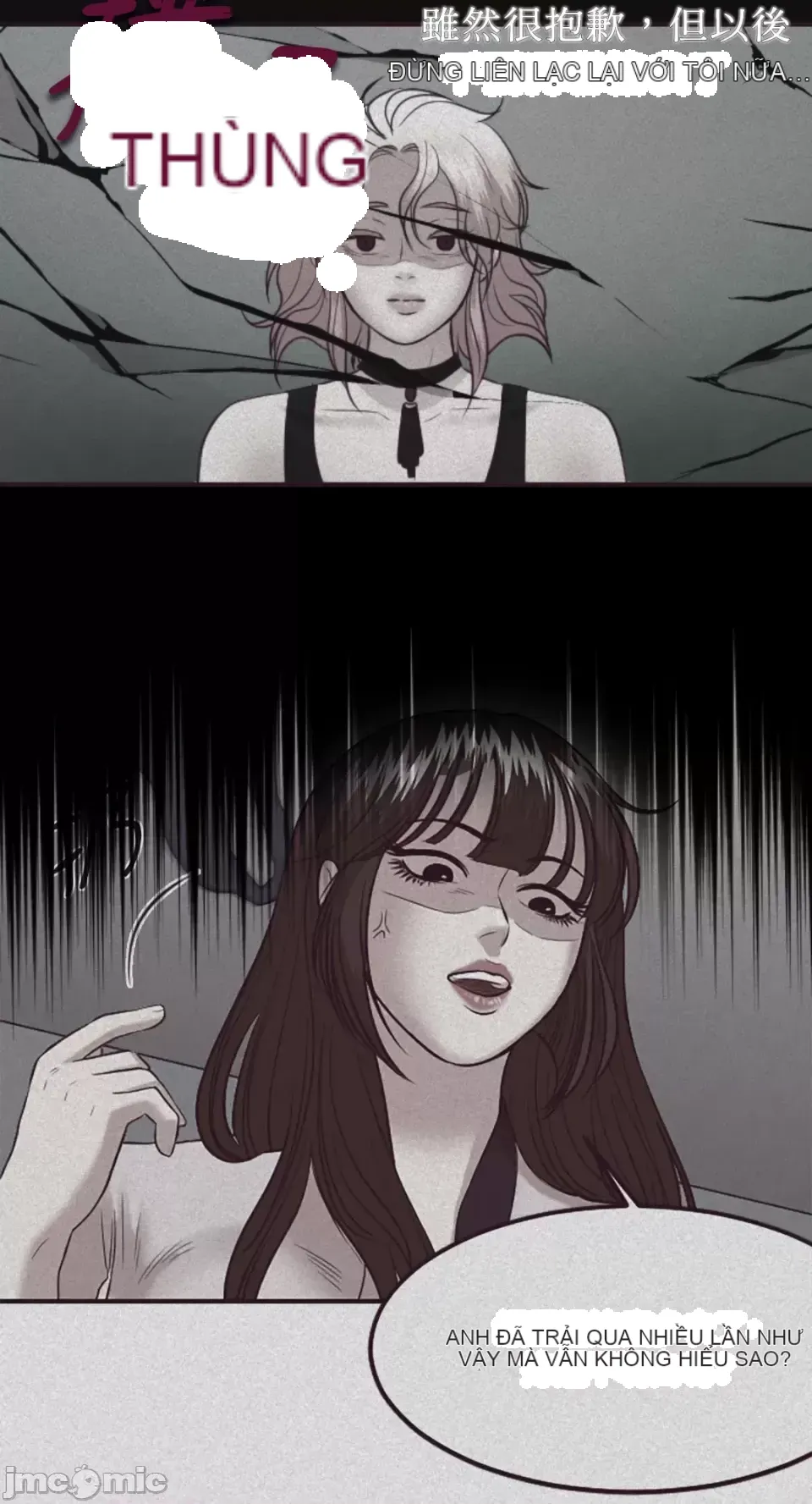 Chỉ Quyền ở đó ! Chương 1-62