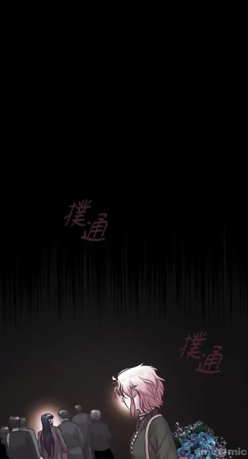 Chỉ Quyền ở đó ! Chương 1-62