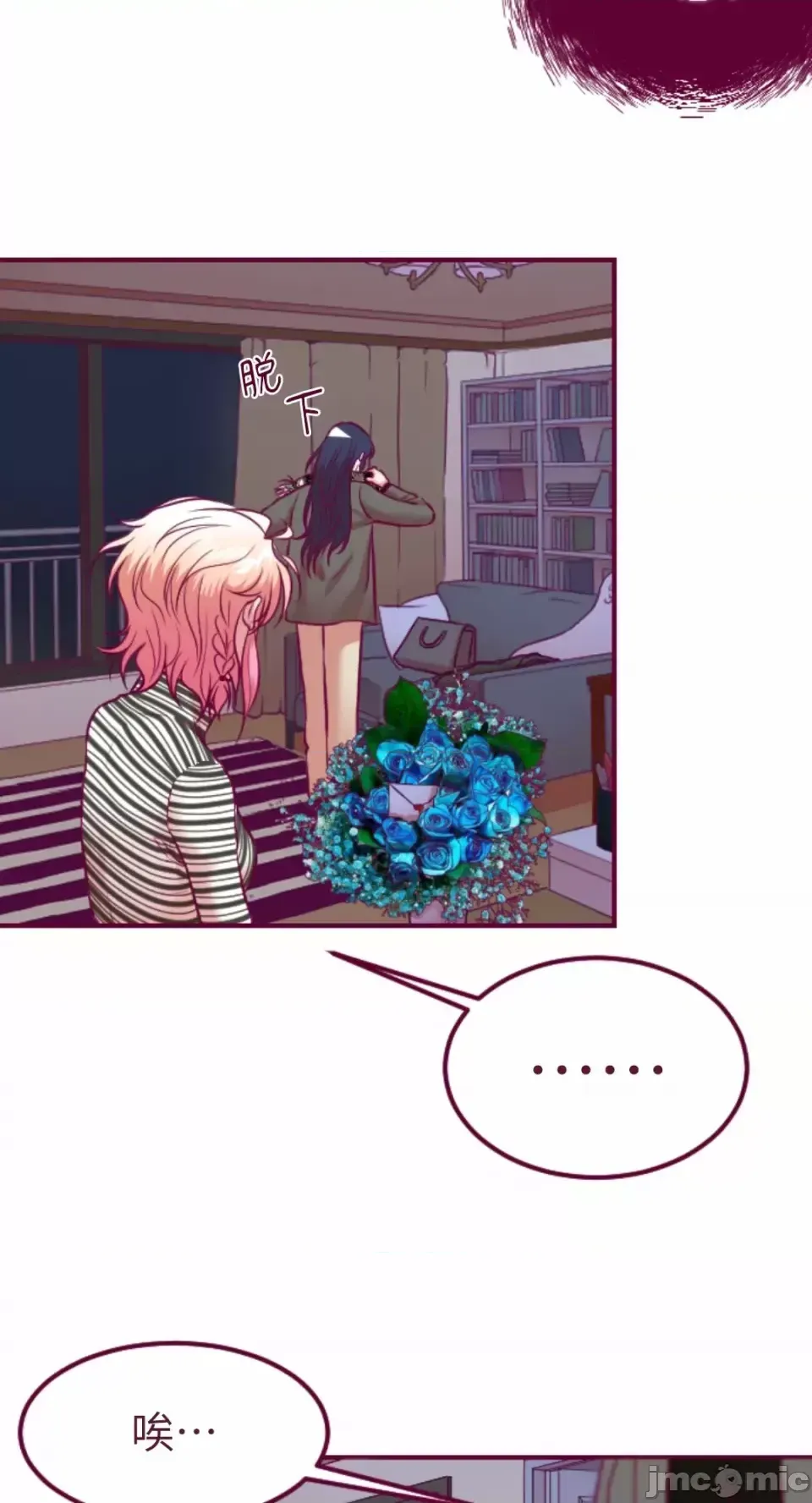 Chỉ Quyền ở đó ! Chương 1-62