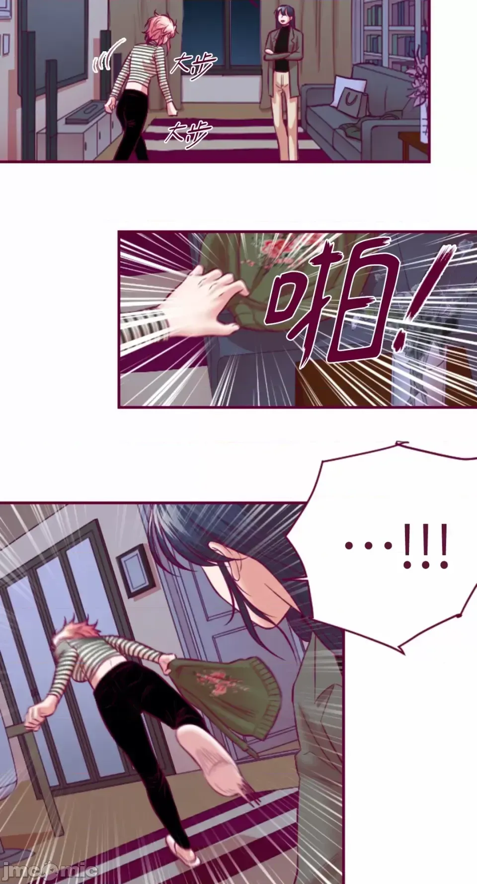 Chỉ Quyền ở đó ! Chương 1-62