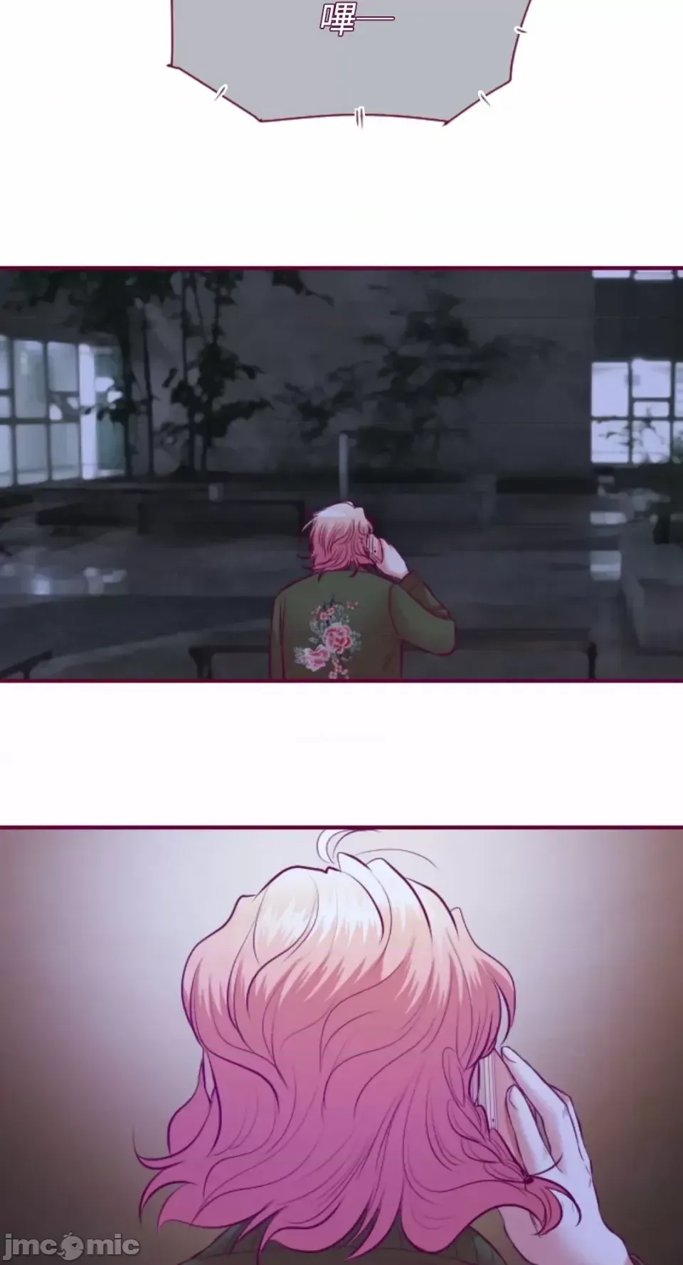 Chỉ Quyền ở đó ! Chương 1-62