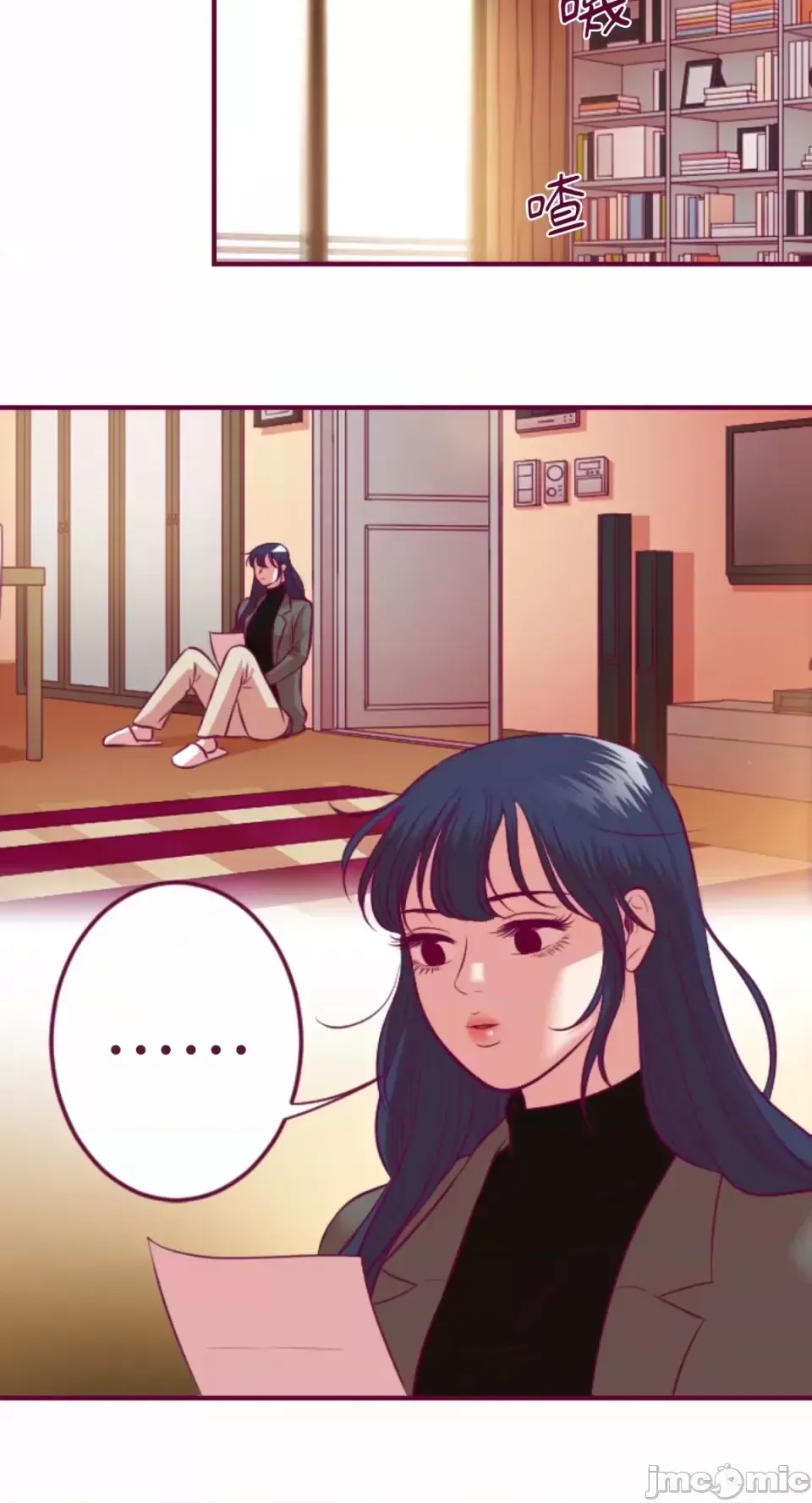 Chỉ Quyền ở đó ! Chương 1-62