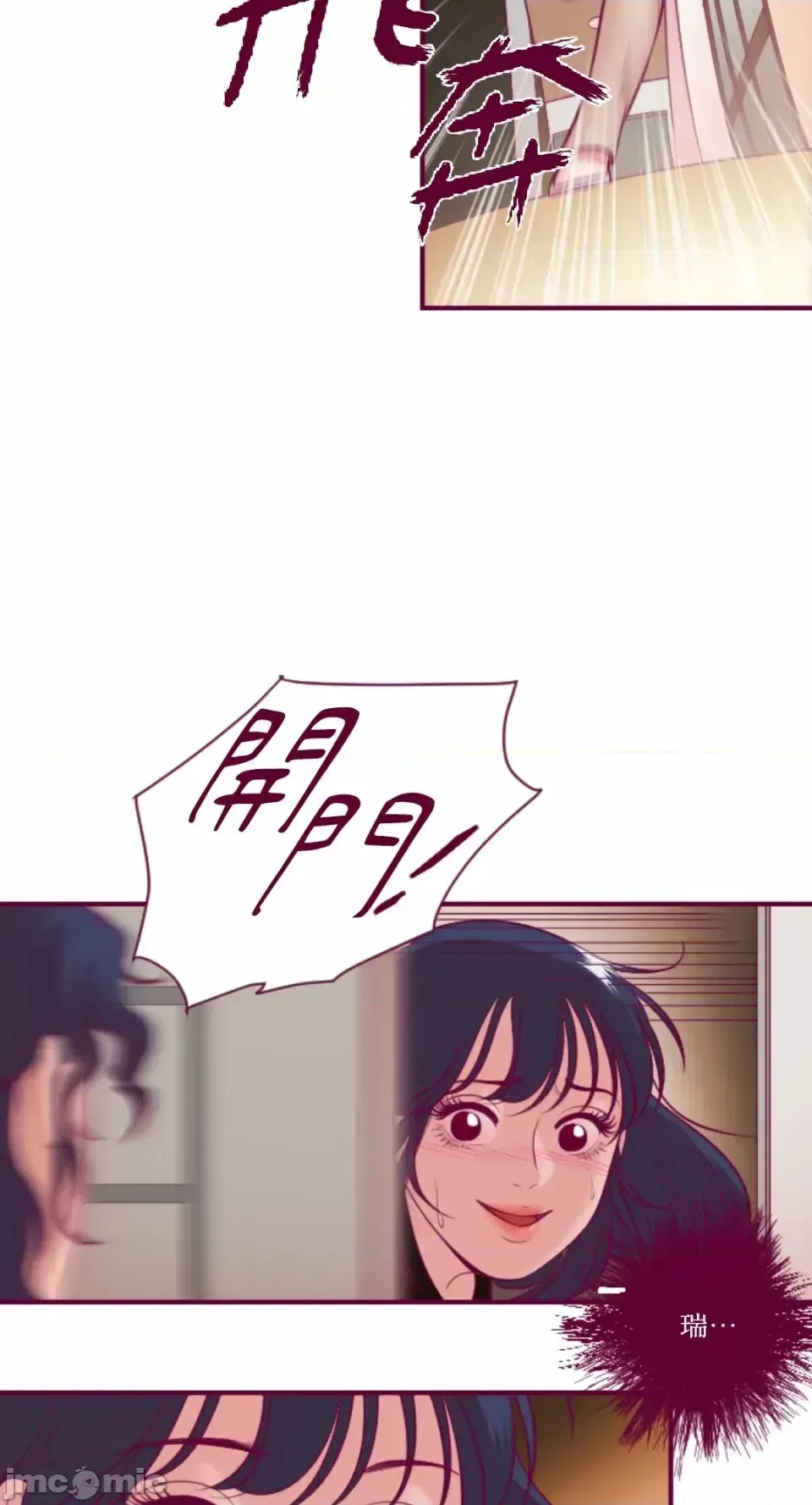 Chỉ Quyền ở đó ! Chương 1-62