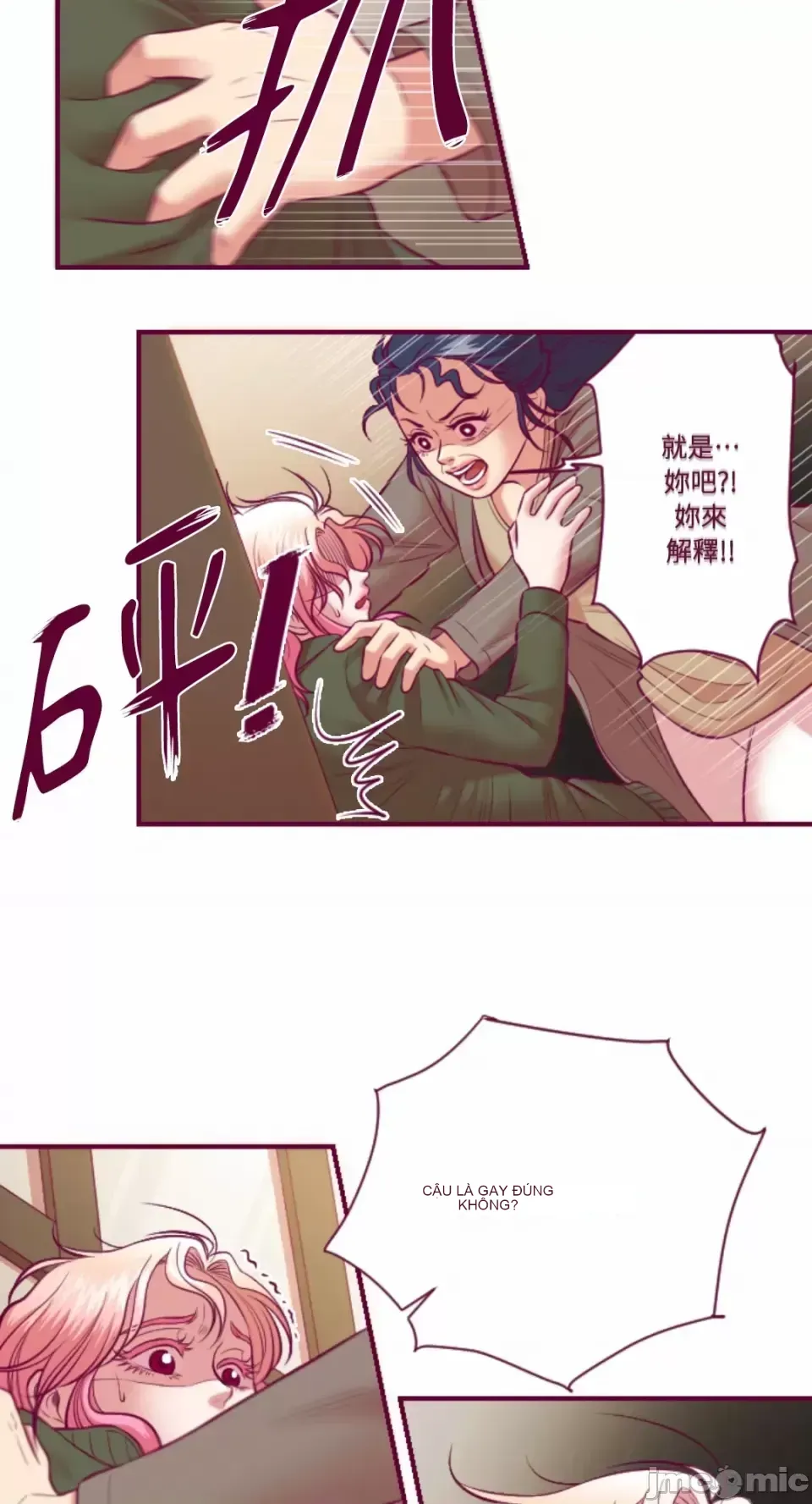 Chỉ Quyền ở đó ! Chương 1-62