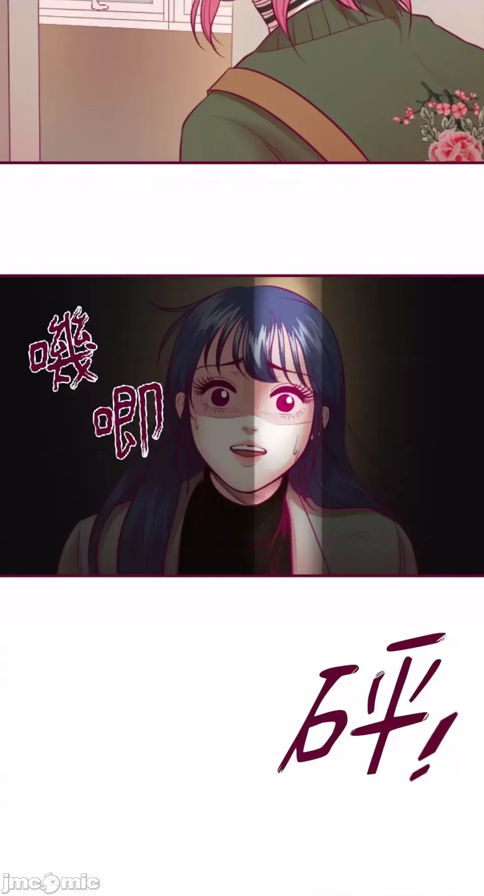 Chỉ Quyền ở đó ! Chương 1-62