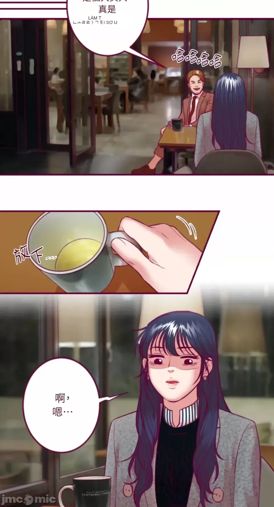 Chỉ Quyền ở đó ! Chương 1-62