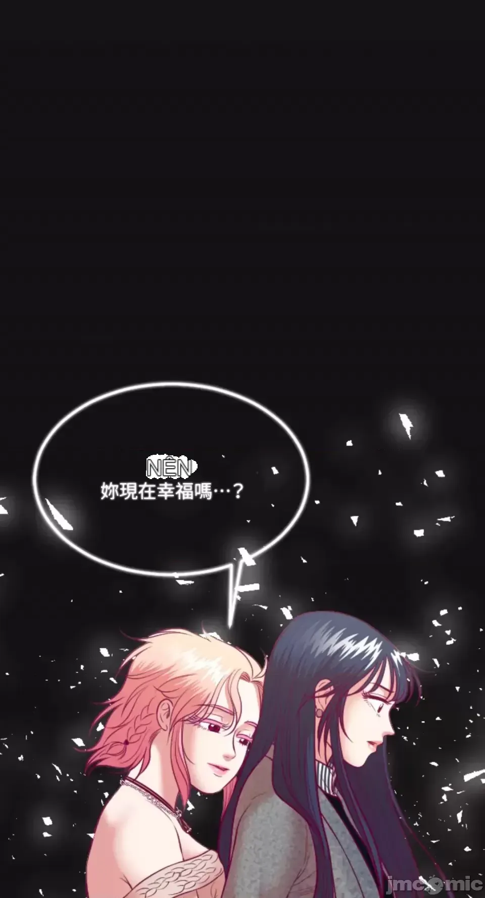 Chỉ Quyền ở đó ! Chương 1-62