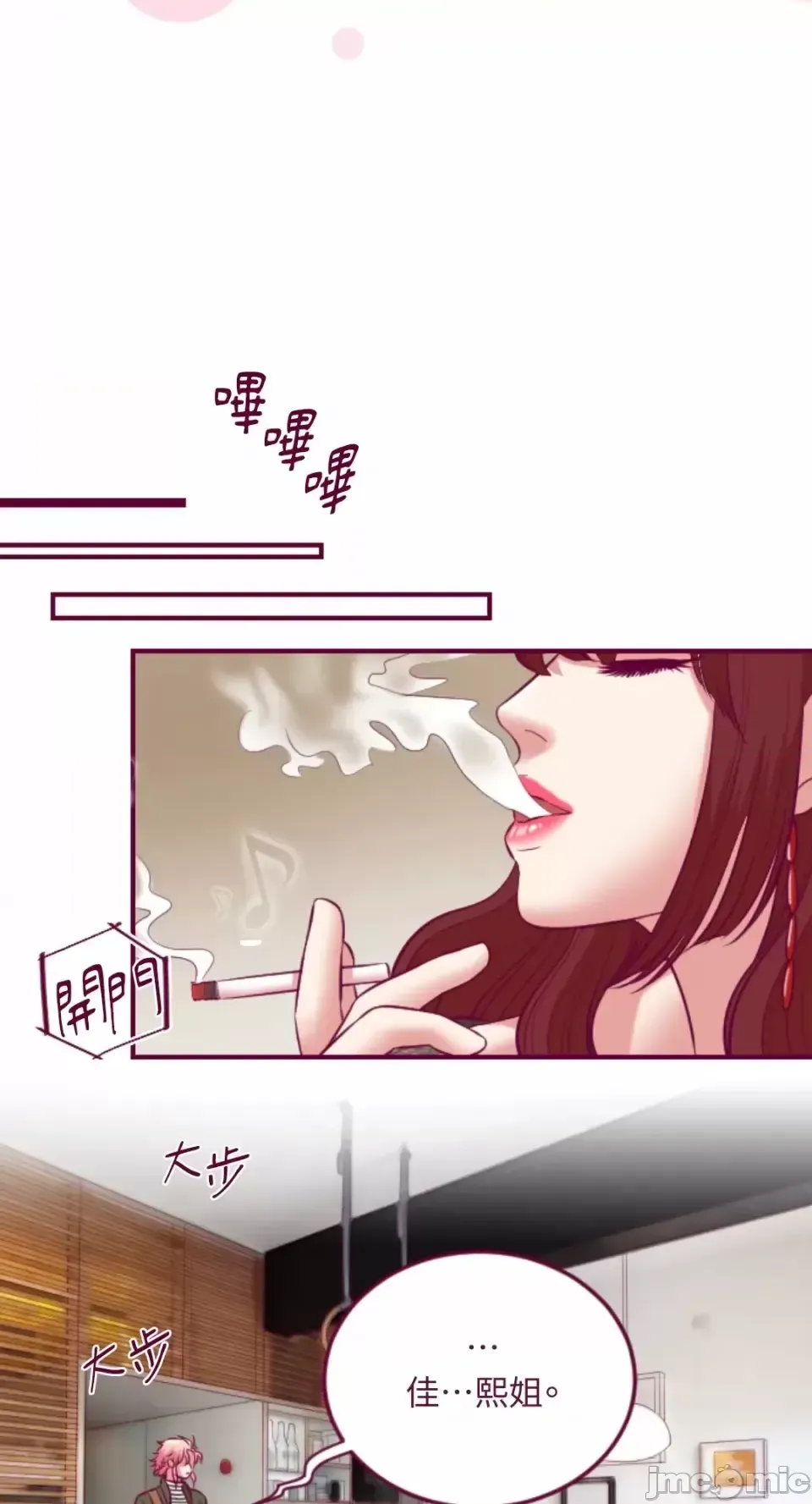 Chỉ Quyền ở đó ! Chương 1-62