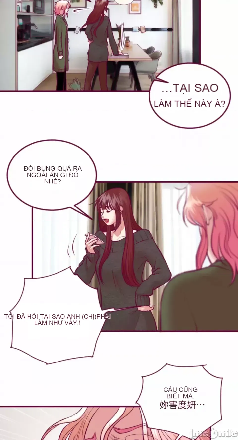 Chỉ Quyền ở đó ! Chương 1-62