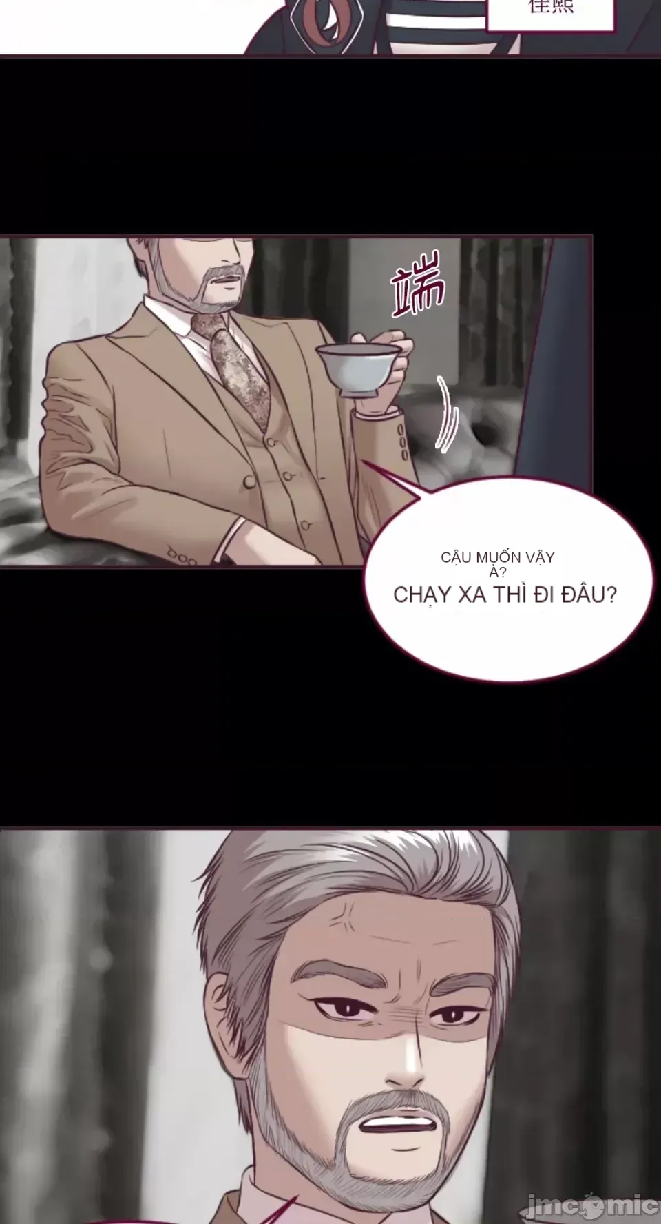 Chỉ Quyền ở đó ! Chương 1-62