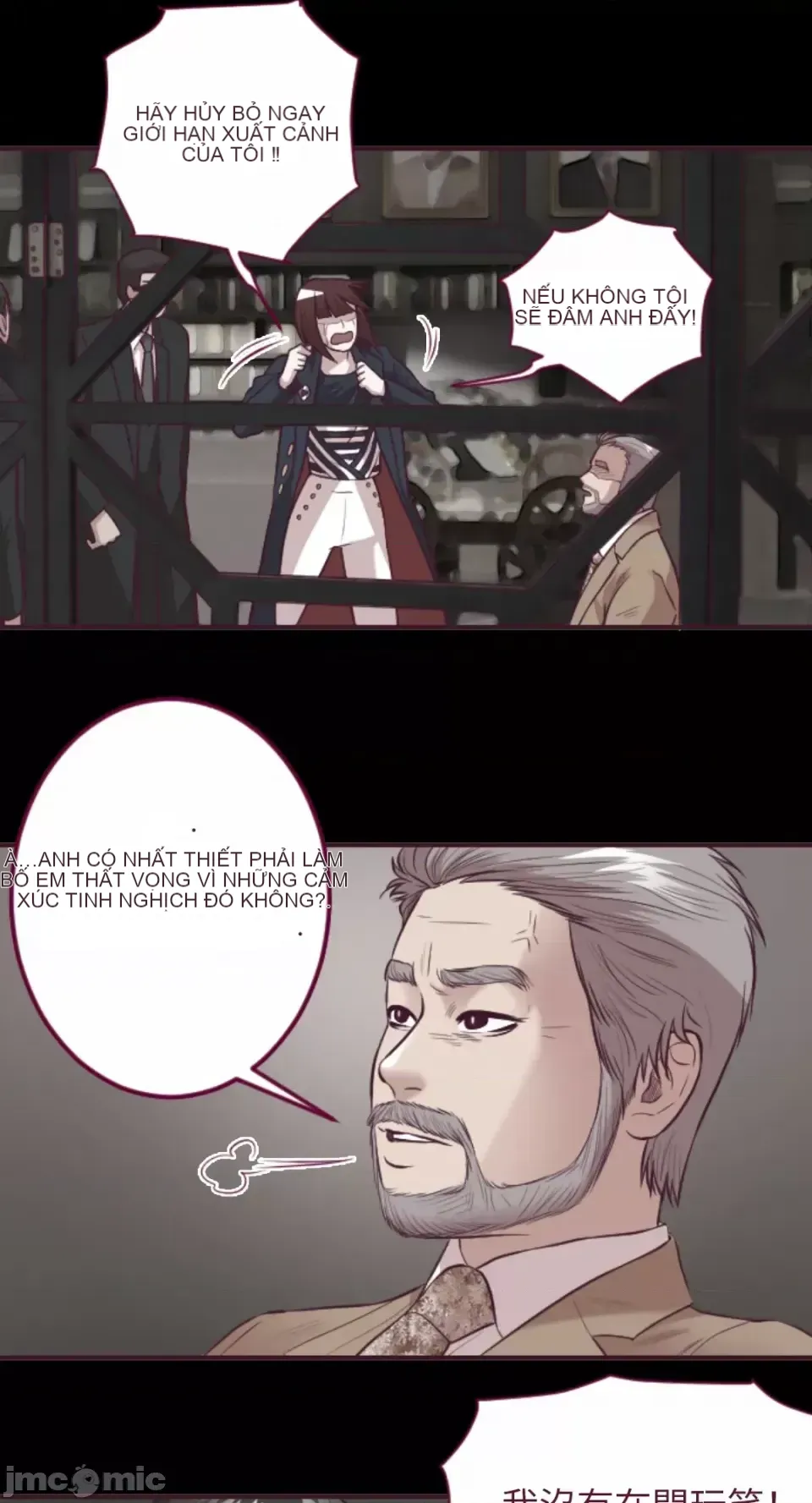 Chỉ Quyền ở đó ! Chương 1-62