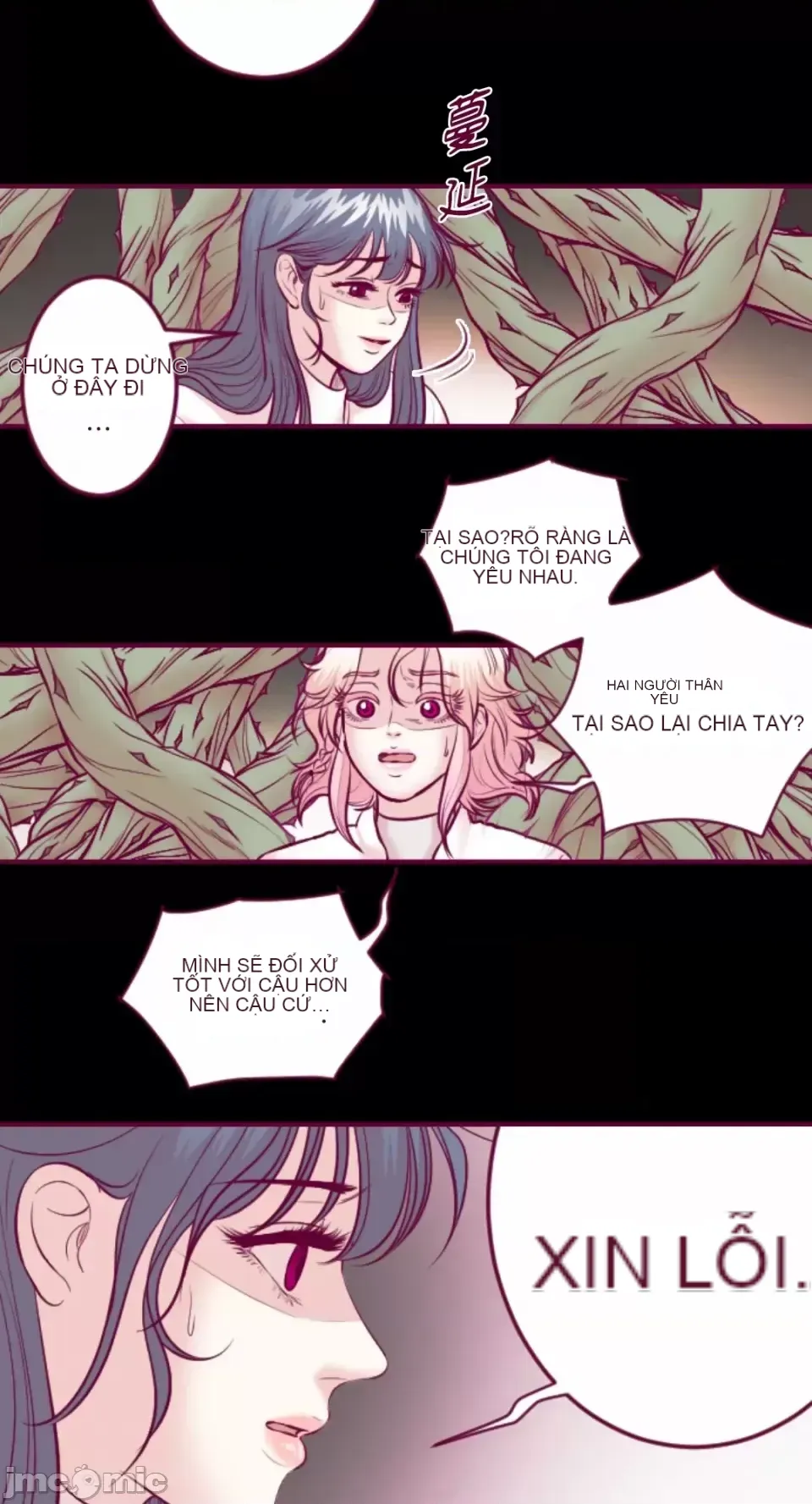 Chỉ Quyền ở đó ! Chương 1-62