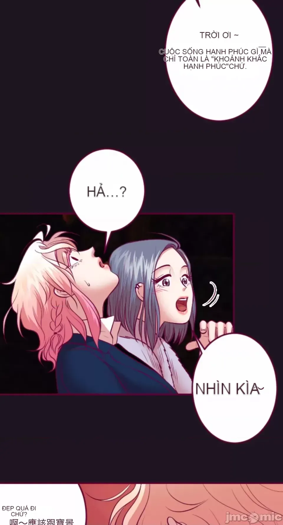 Chỉ Quyền ở đó ! Chương 1-62