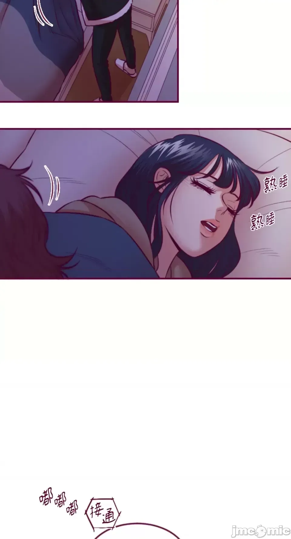 Chỉ Quyền ở đó ! Chương 1-62