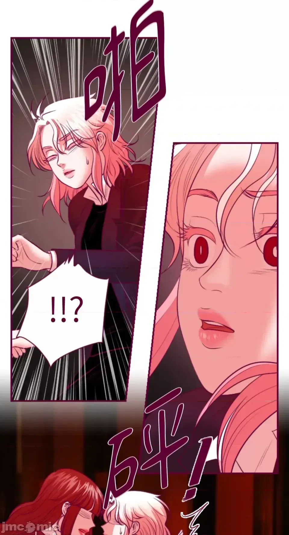 Chỉ Quyền ở đó ! Chương 1-62