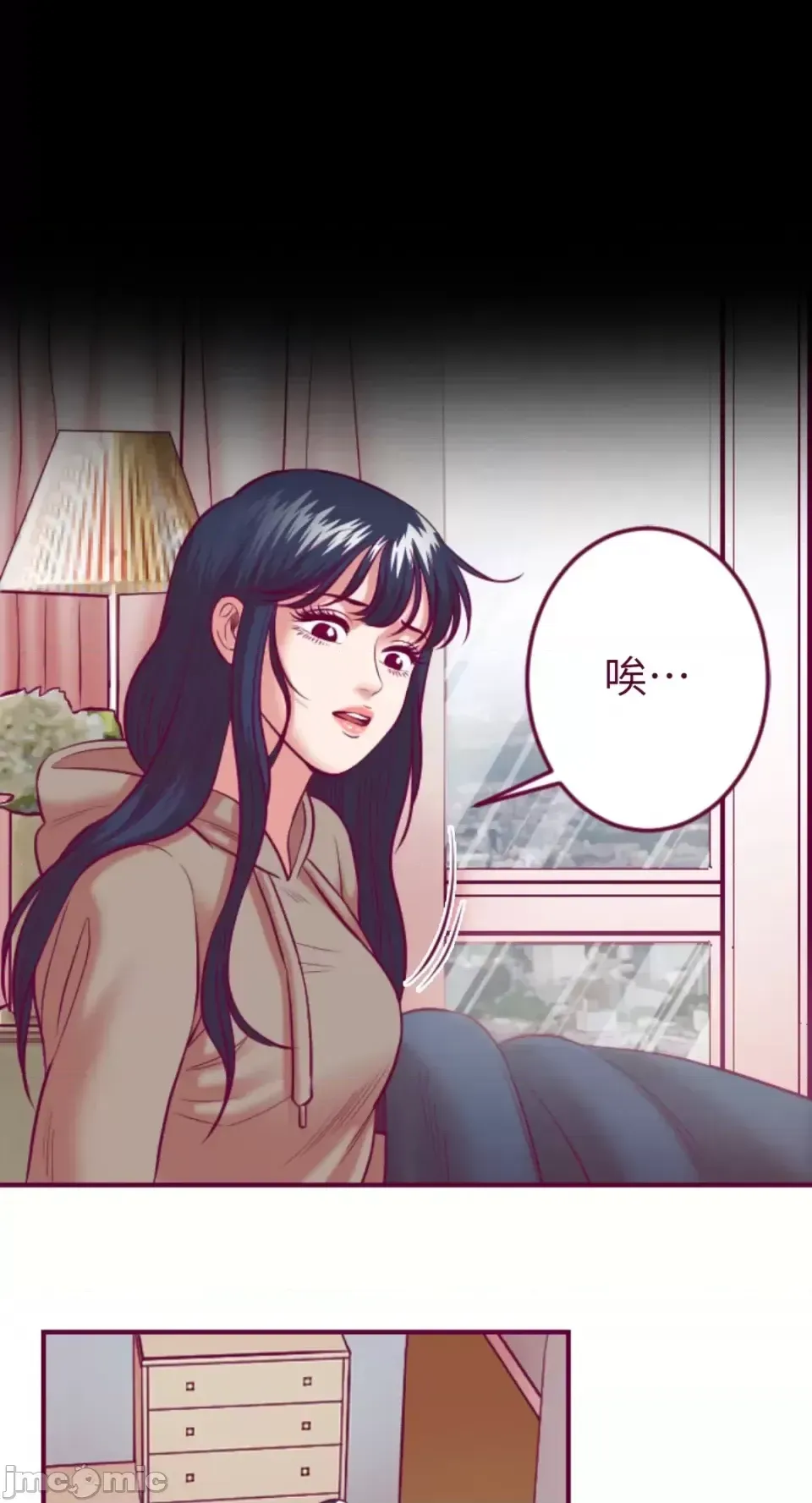 Chỉ Quyền ở đó ! Chương 1-62