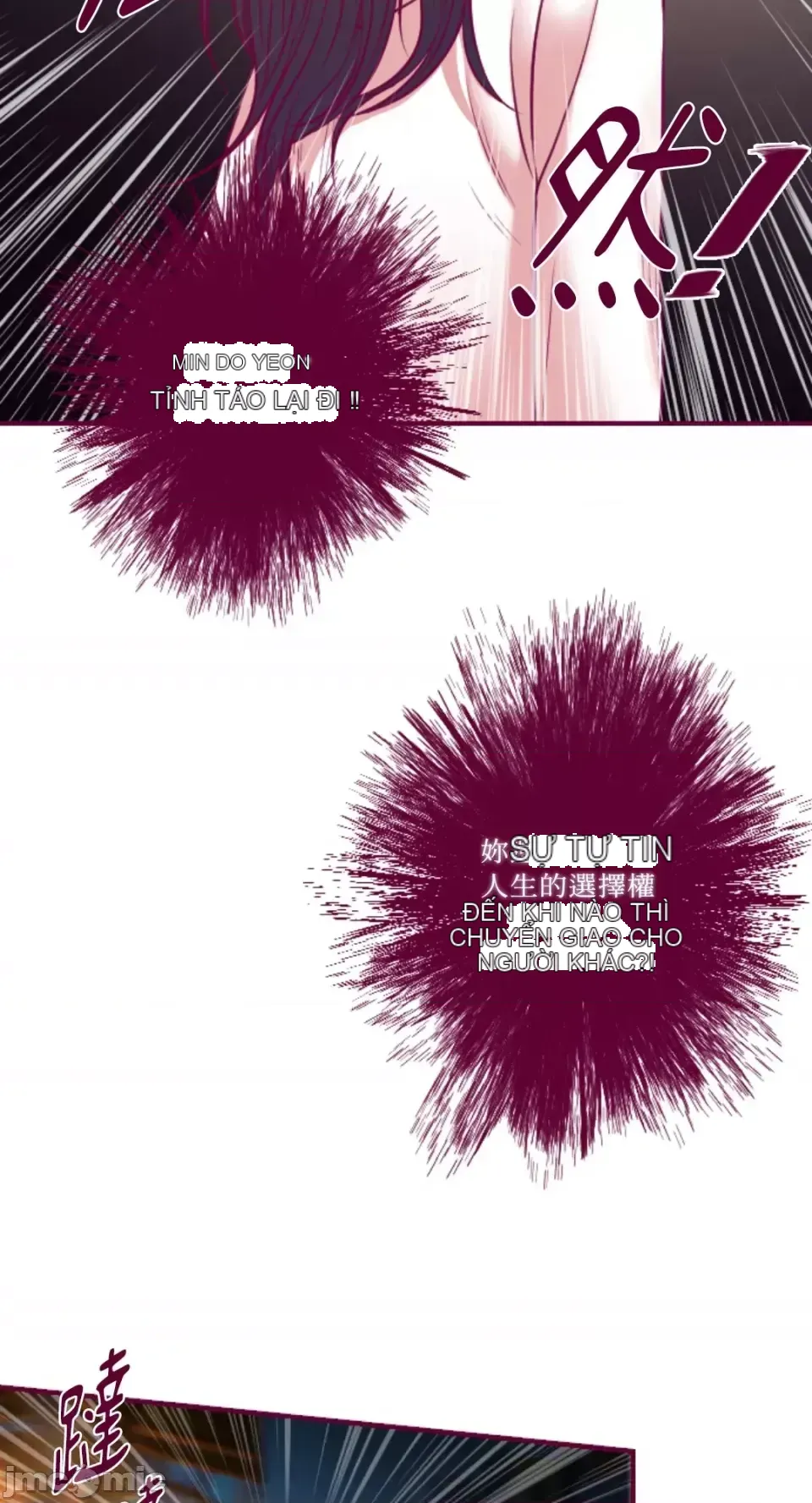 Chỉ Quyền ở đó ! Chương 1-62