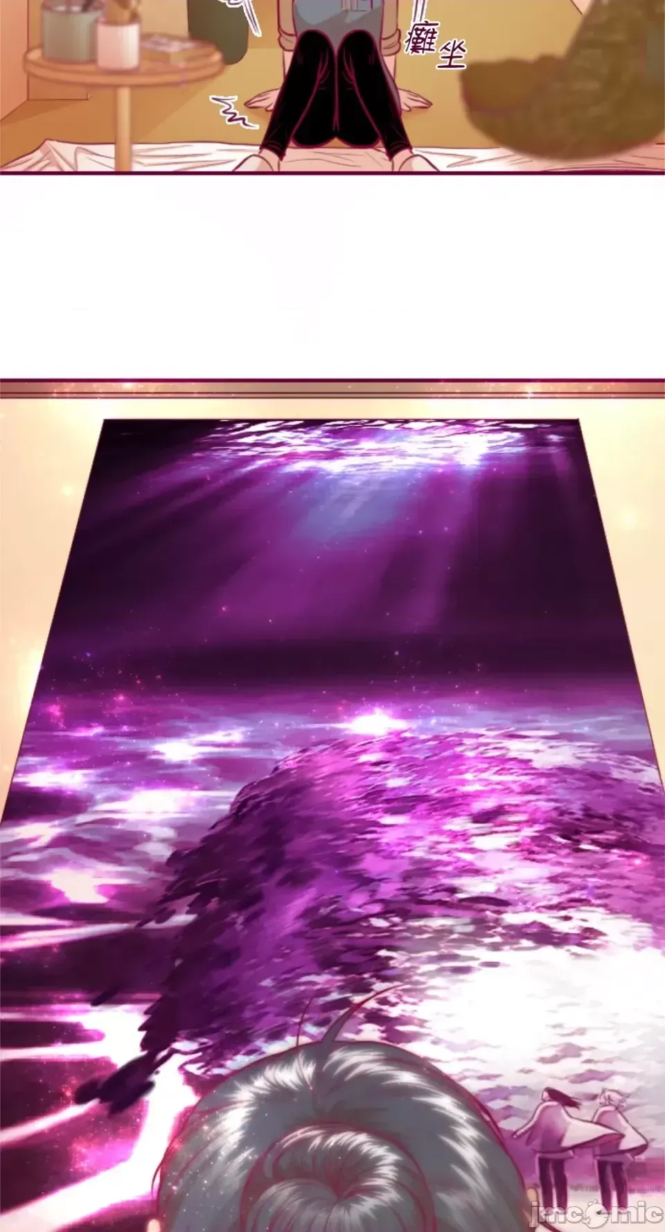 Chỉ Quyền ở đó ! Chương 1-62