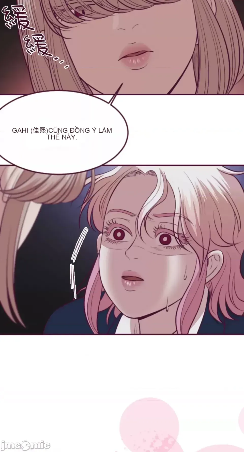 Chỉ Quyền ở đó ! Chương 1-62