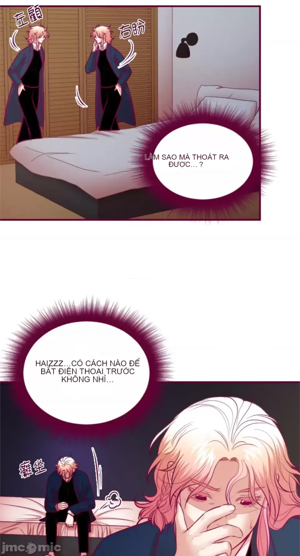 Chỉ Quyền ở đó ! Chương 1-62