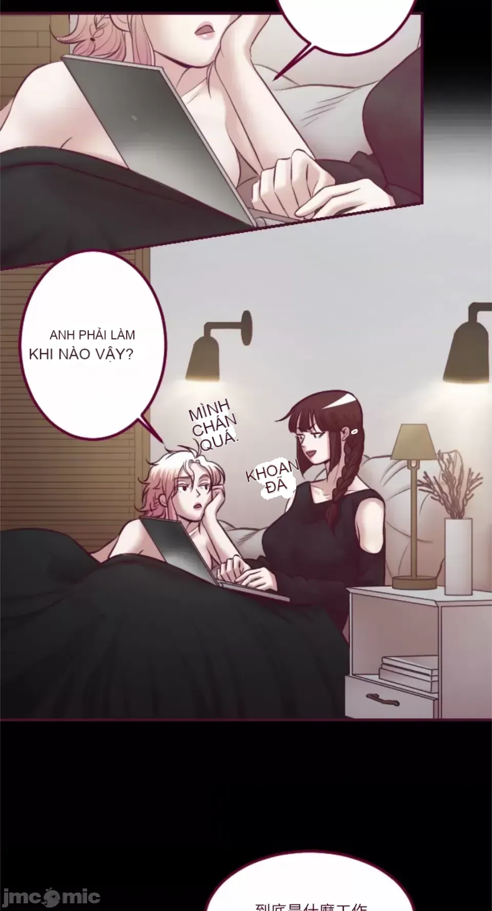 Chỉ Quyền ở đó ! Chương 1-62