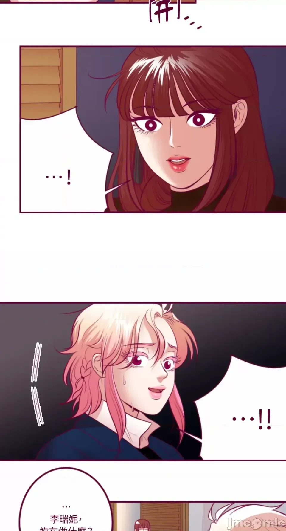 Chỉ Quyền ở đó ! Chương 1-62