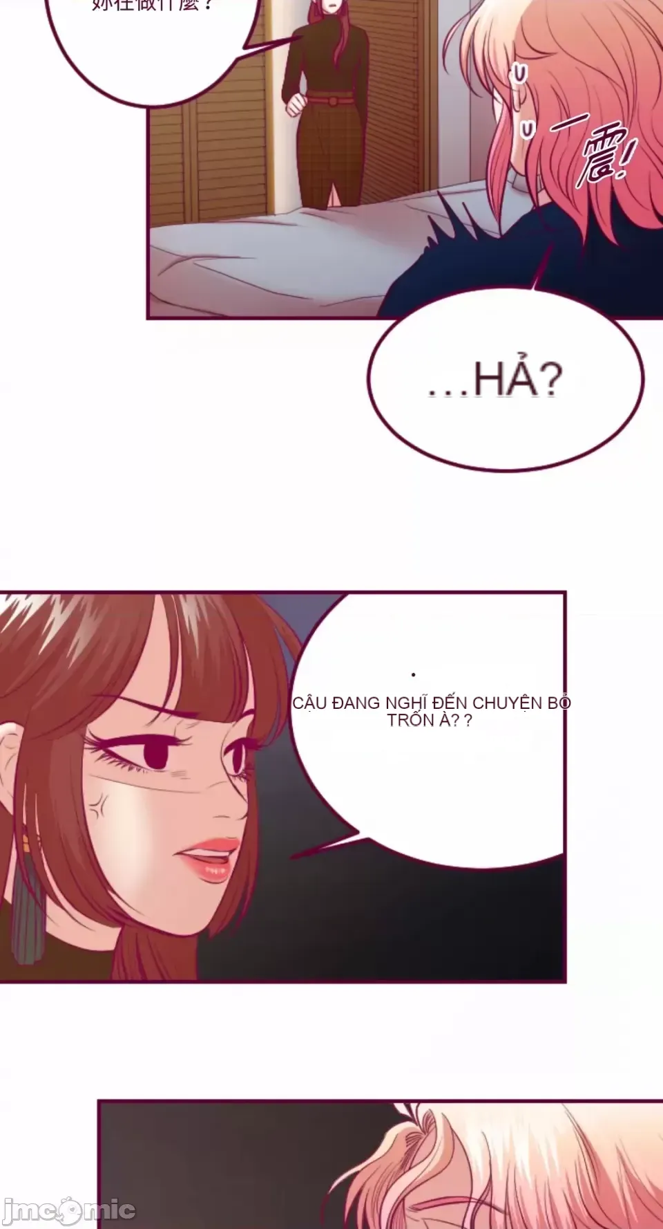 Chỉ Quyền ở đó ! Chương 1-62