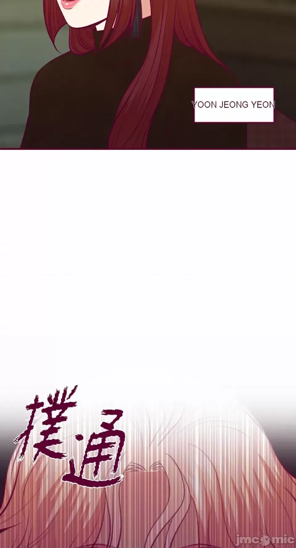 Chỉ Quyền ở đó ! Chương 1-62