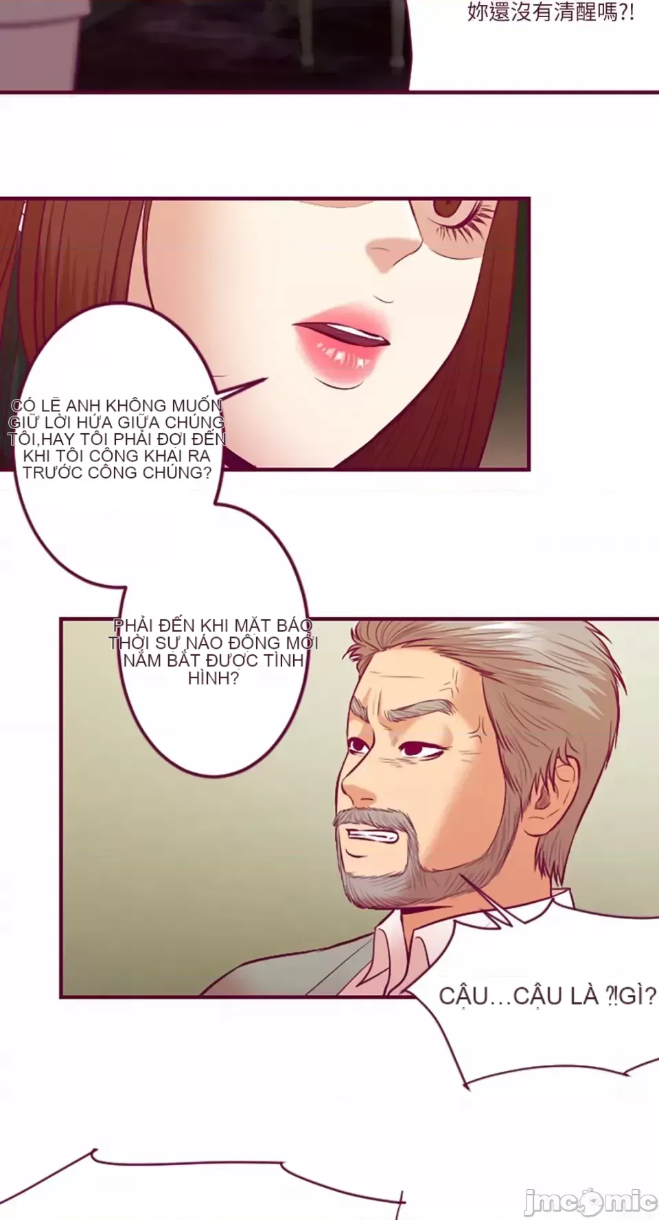 Chỉ Quyền ở đó ! Chương 1-62