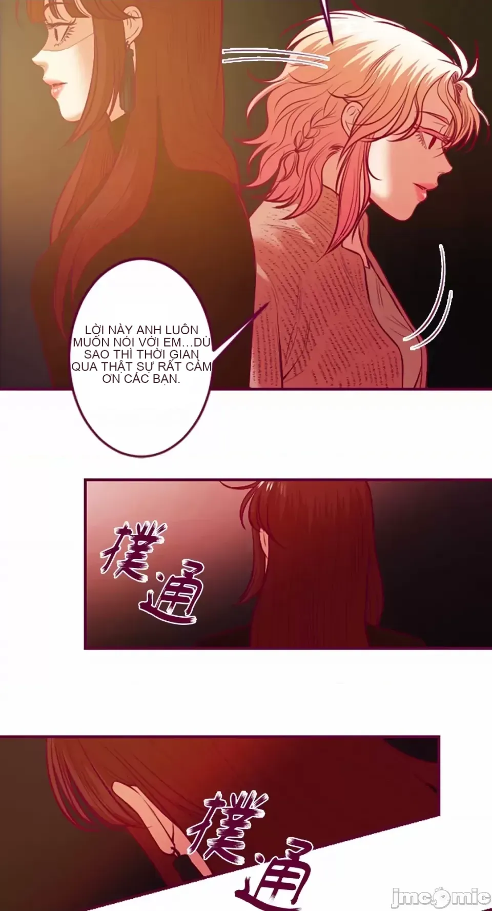 Chỉ Quyền ở đó ! Chương 1-62