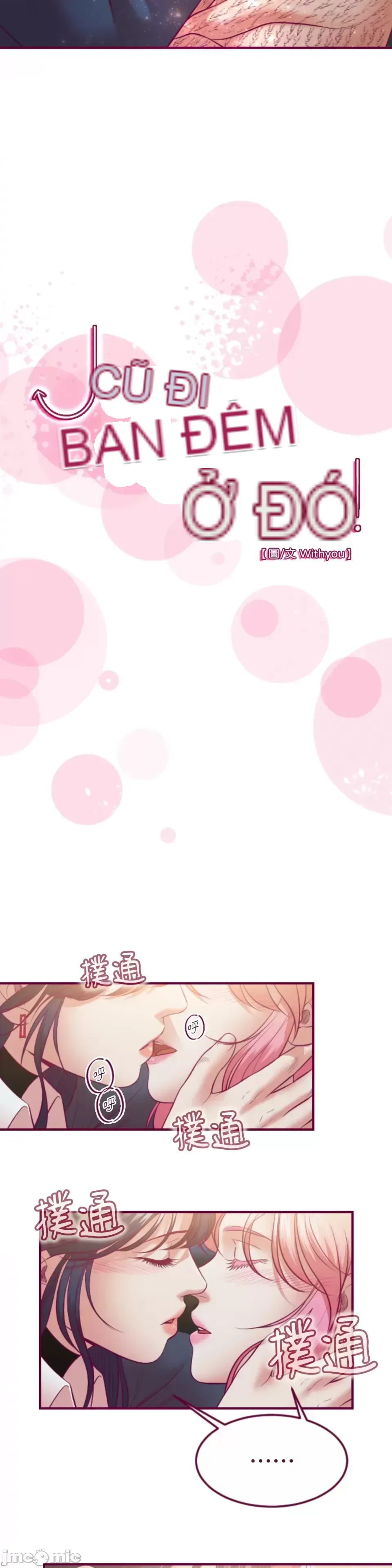 Chỉ Quyền ở đó ! Chương 1-62