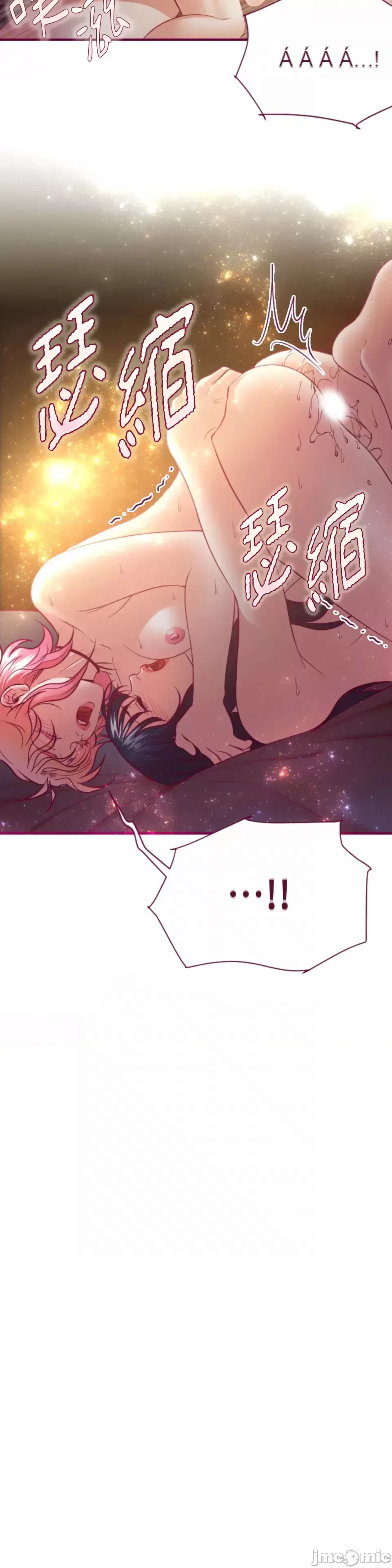 Chỉ Quyền ở đó ! Chương 1-62