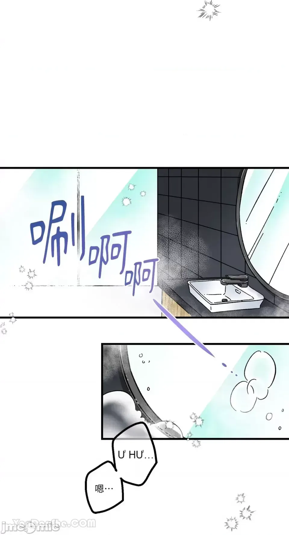 Vương quốc của một người bạn thân Chương 1-24